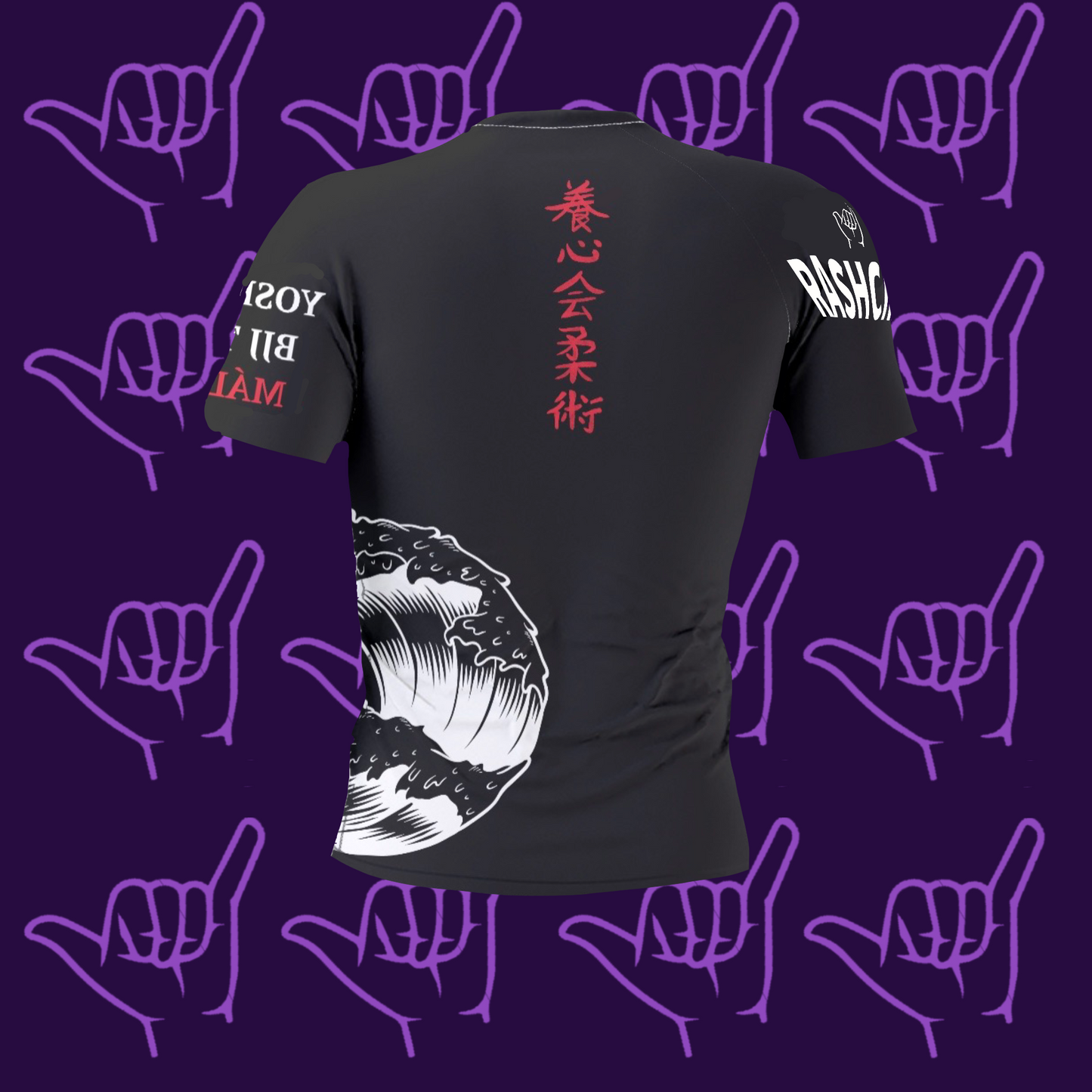 Rash Yoshinkai