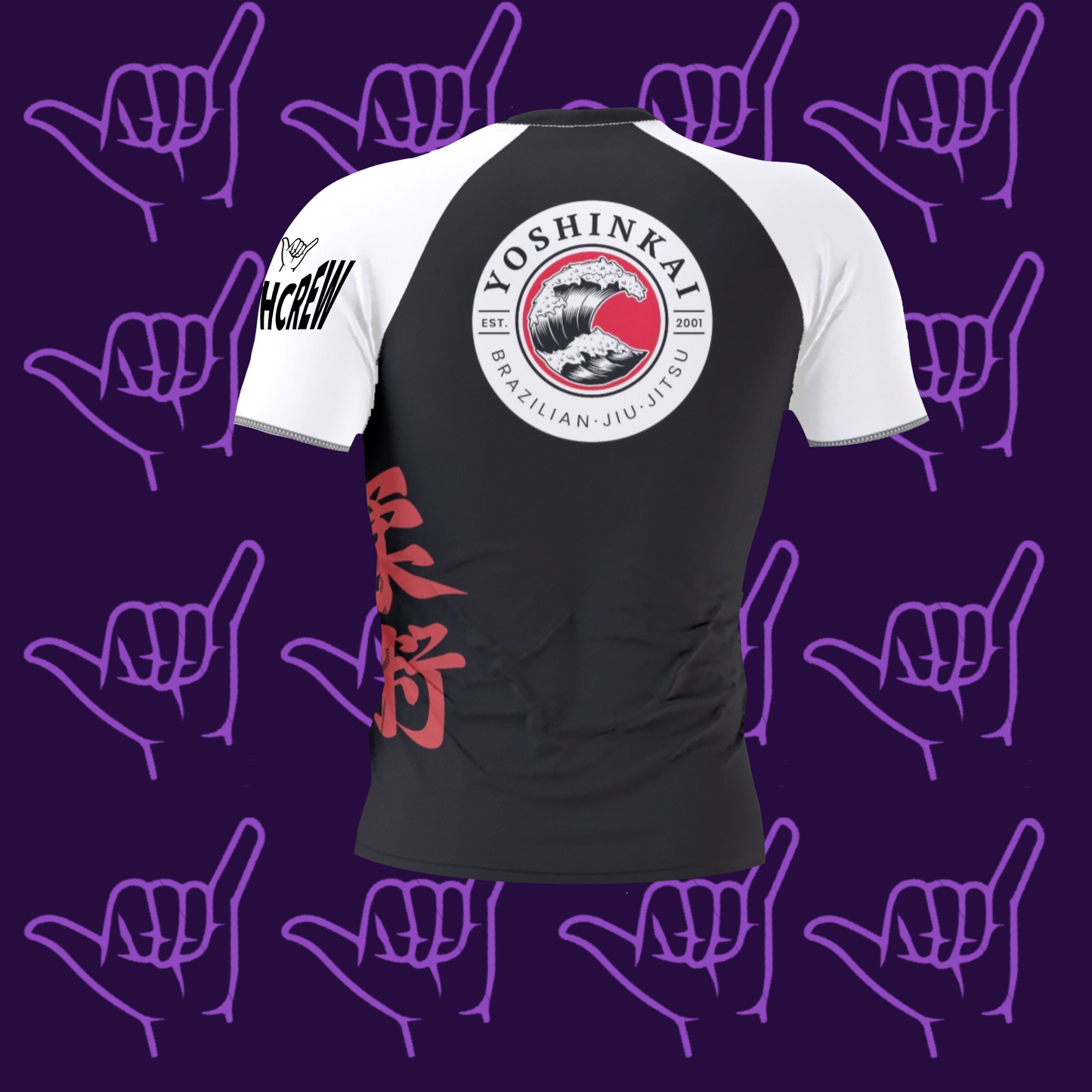 Rash competición Yoshinkai